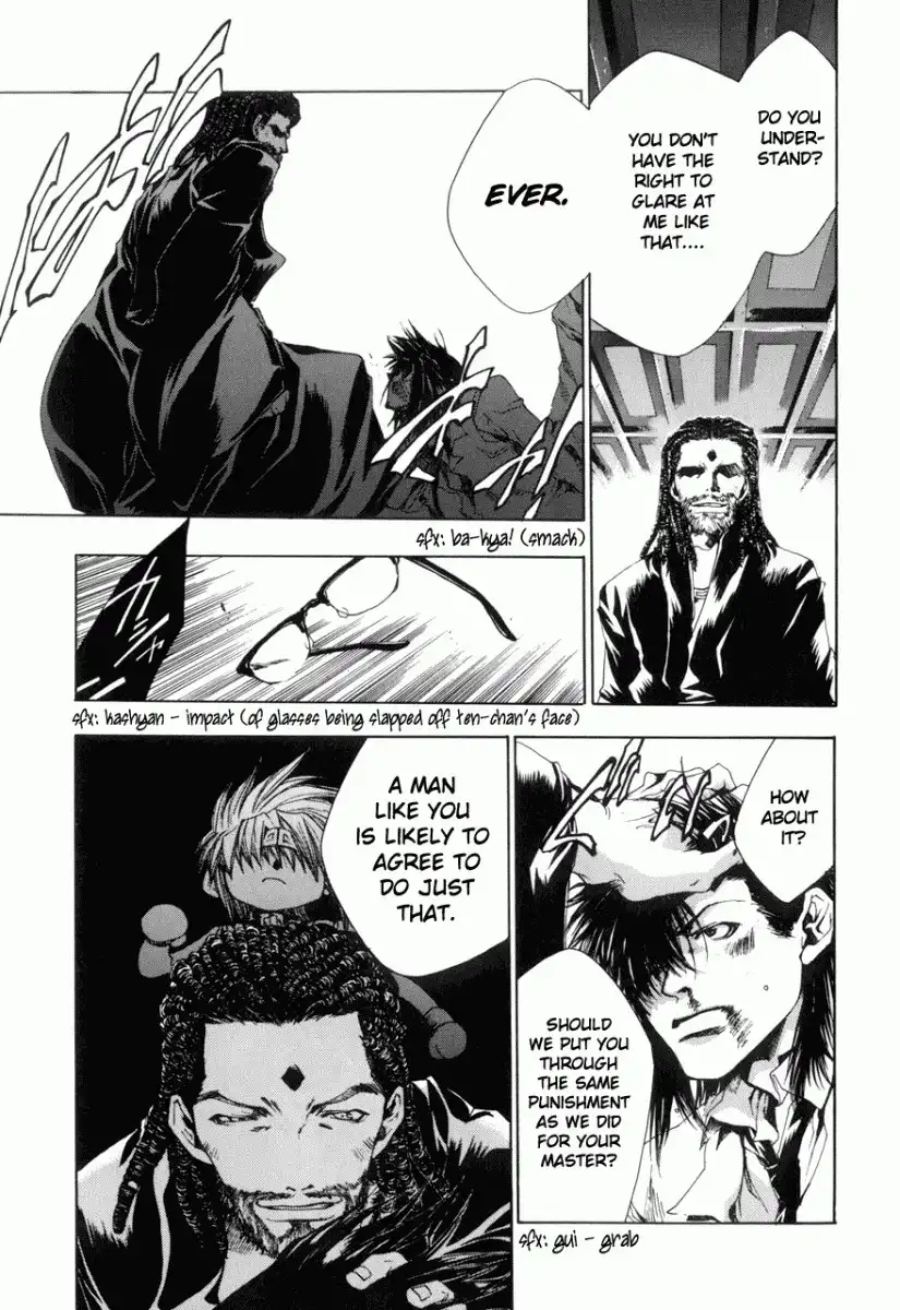 Saiyuki Gaiden Chapter 7 13